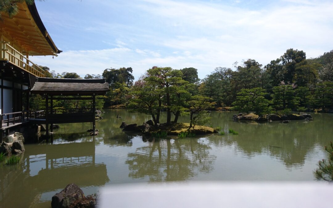 Søen ved Guldtemplet i Kyoto